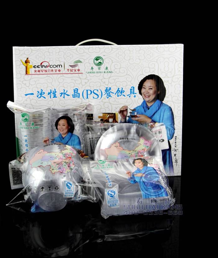 商超一次性餐具盒裝