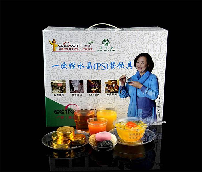 壽百康一次性盒裝餐具實景圖