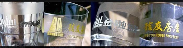 壽百康一次性航空杯【蜜桃臀内射久久精品裝】