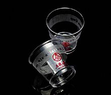 【集團蜜桃臀内射久久精品】酒品版